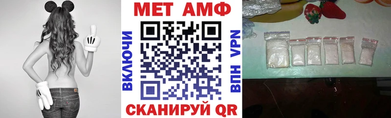 blacksprut онион Павловский Посад АМФ Розовый