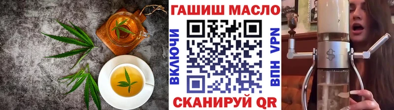 Canna-Cookies марихуана  дарнет шоп  Павловский Посад 