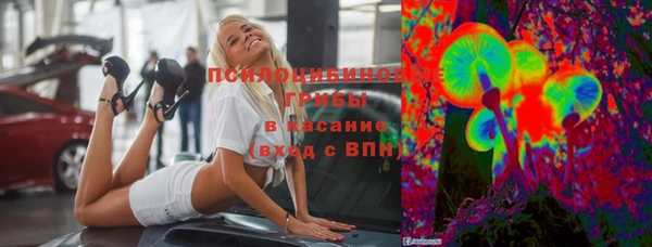 наркотики Верхнеуральск