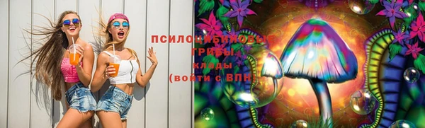 наркотики Верхнеуральск