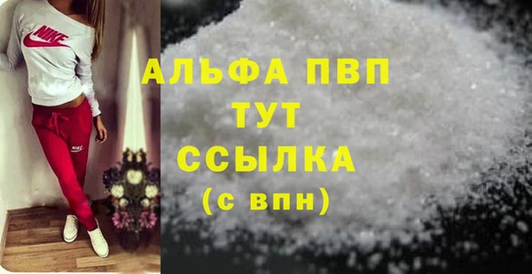 наркотики Снежинск