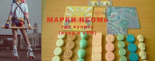 наркотики Верхнеуральск