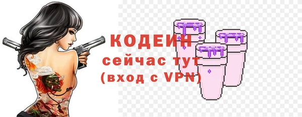 кокаин колумбия Слюдянка