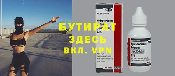 гашиш Верхний Тагил