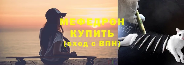 кокаин колумбия Слюдянка