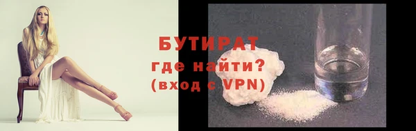 кокаин колумбия Слюдянка