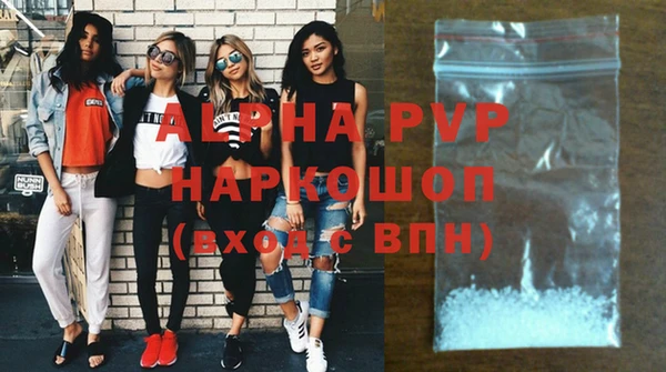 гашиш Верхний Тагил