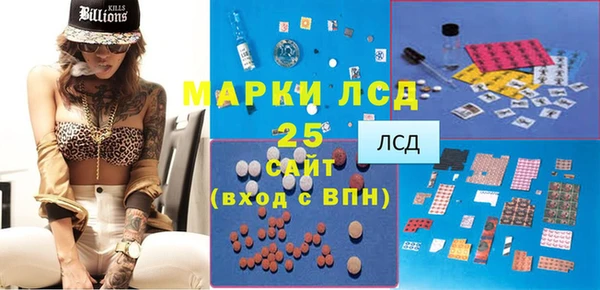 гашиш Верхний Тагил