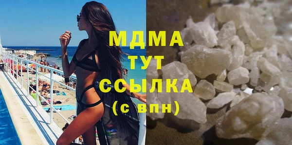 гашиш Верхний Тагил