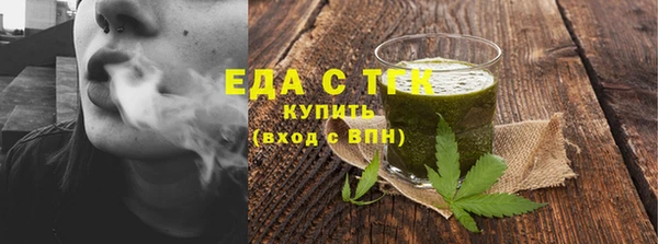 кокаин колумбия Слюдянка