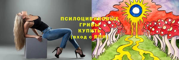 кокаин колумбия Слюдянка