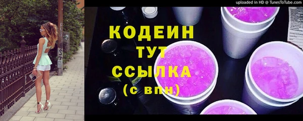 наркотики Верхнеуральск