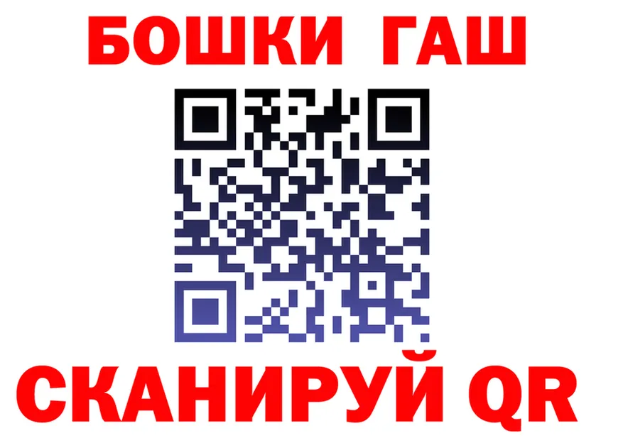 Кетамин VHQ зеркало мориарти KRAKEN Павловский Посад