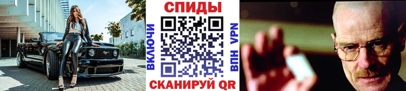 продажа наркотиков  Павловский Посад  Метамфетамин Methamphetamine 